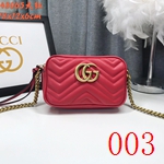 コピーグッチバッグ